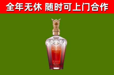 黔南州回收剑南春价格