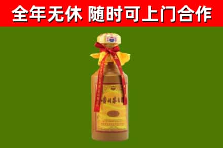黔南州烟酒回收15年茅台酒.jpg