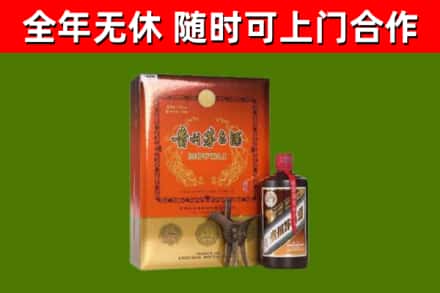 黔南州回收陈酿茅台酒